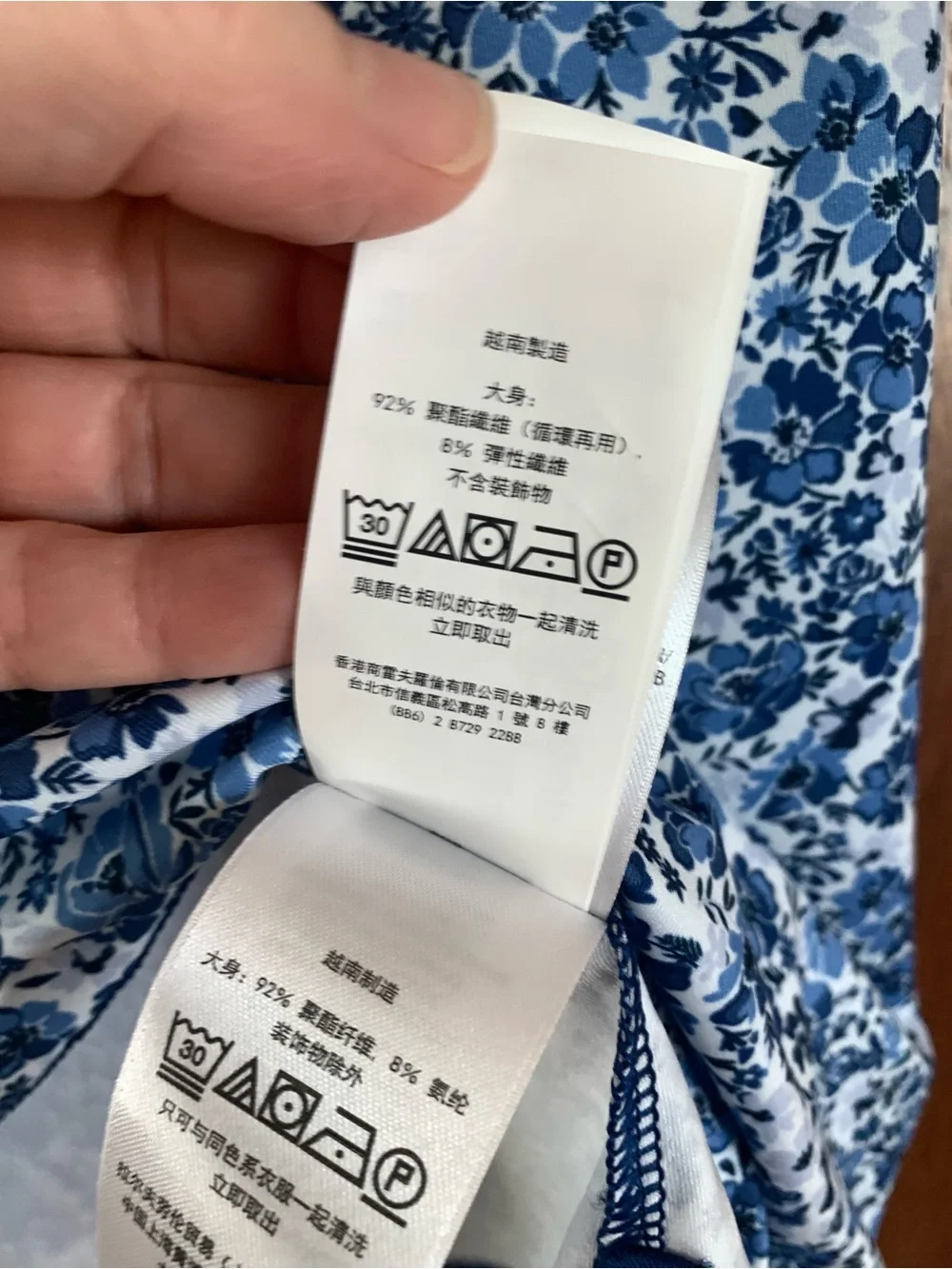 Ralph Lauren ralph lauren